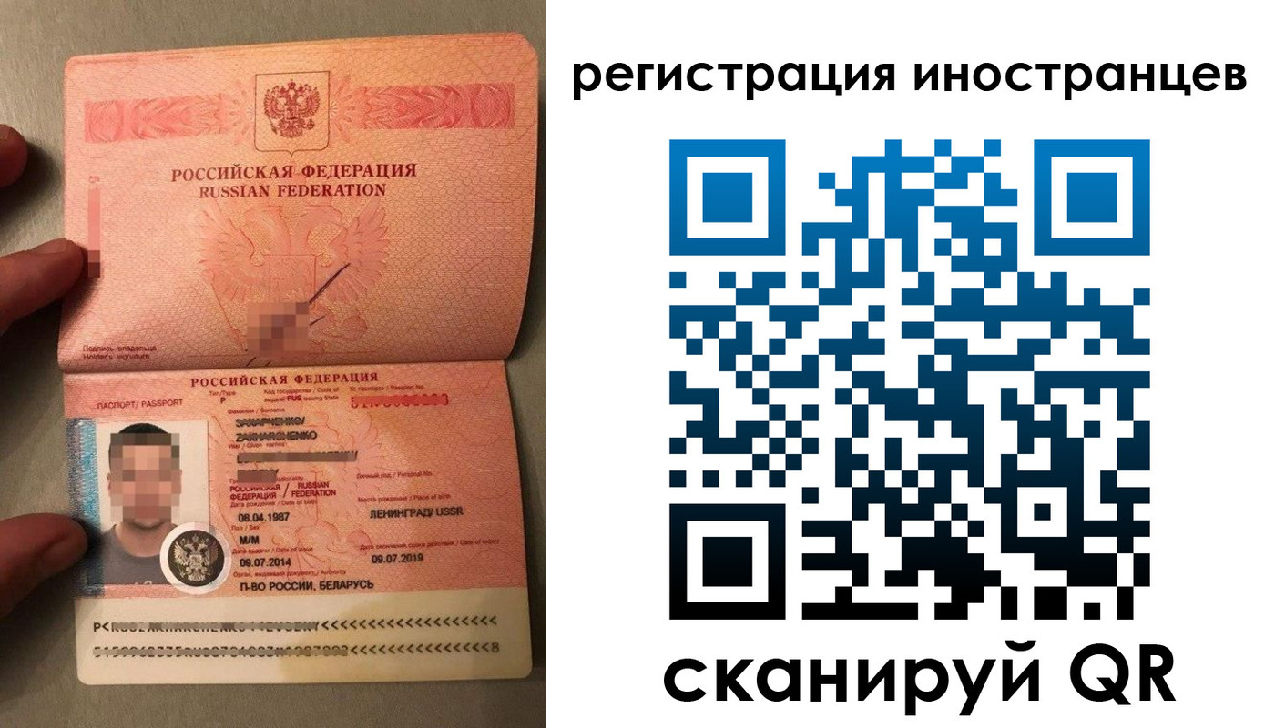 форма 3 в Мордовии